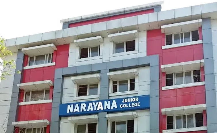 Student Dead In Narayana College At Ghatkesar