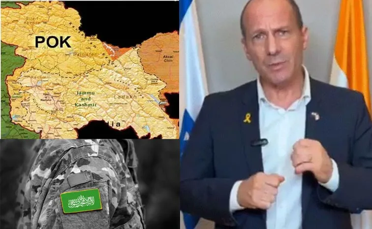 Israel Ambassador Reuven Azar Says Hamas Leaders Visited PoK