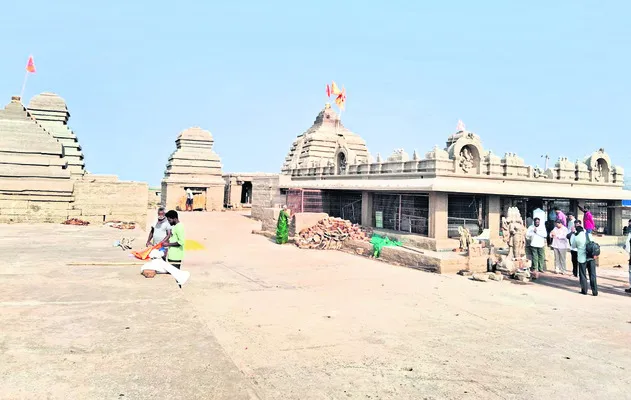 సంగమే