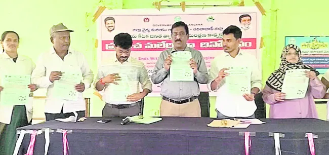 పరిశుభ్రతతోనే దోమల నియంత్రణ