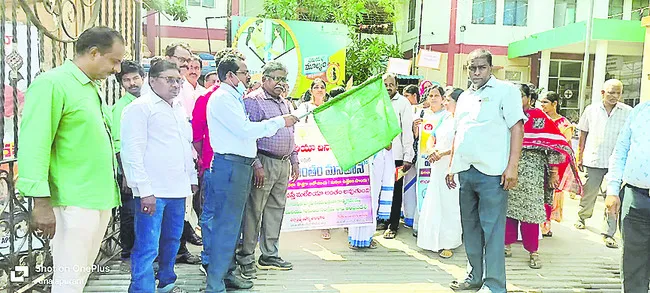 అప్రమత్తతతో మలేరియా అంతం