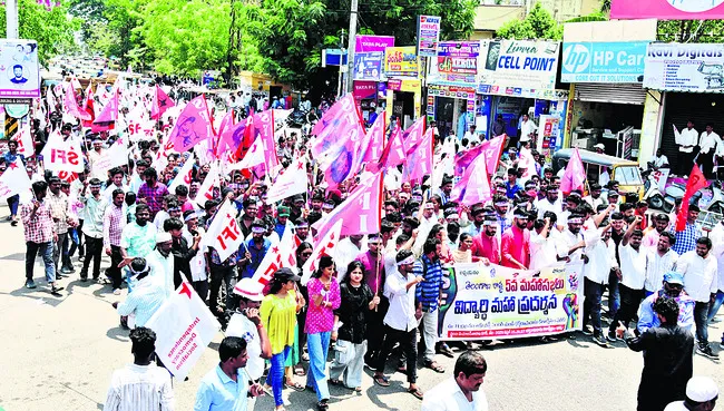 కదం త