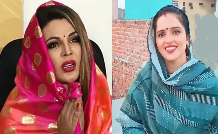 Seema Haider To Pakistan Rakhi Sawant Requests Indian Govt To Not Send her