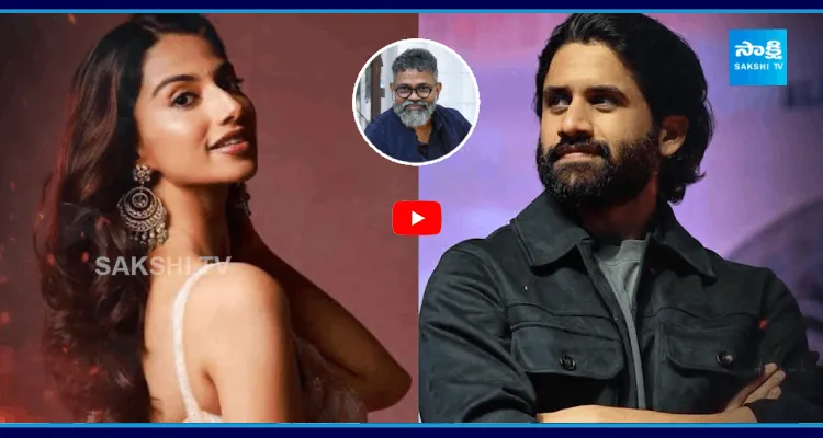 నాగచైతన్య, సుకుమార్ తో మీనాక్షి 