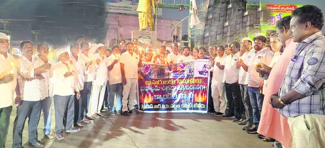 ఉగ్రవాదులపై ఉక్కు పాదం మోపాలి