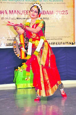 హోరాహ