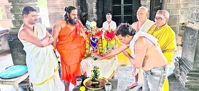 వేయిస