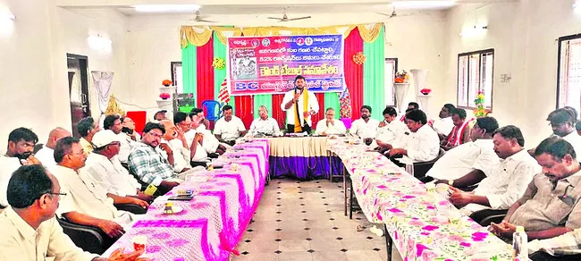బీసీ కుల గణనపై ప్రకటన చేయాలి