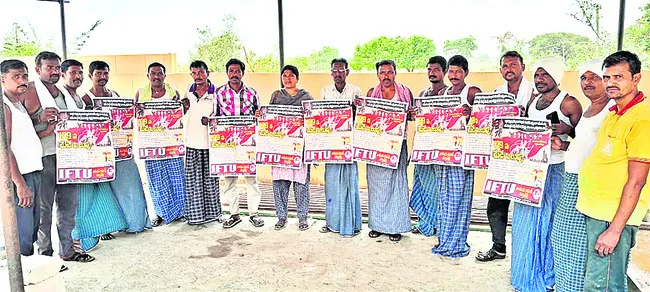 మే డే పోస్టర్ విడుదల