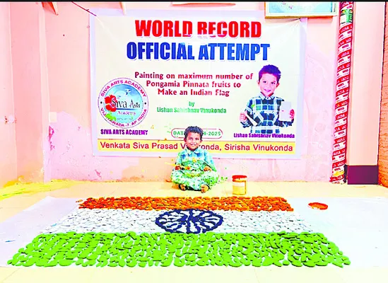 కానుగ కాయలతో జాతీయ జెండా