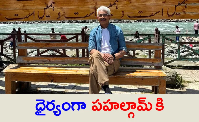 Atul Kulkarni Visits Pahalgam After Incident