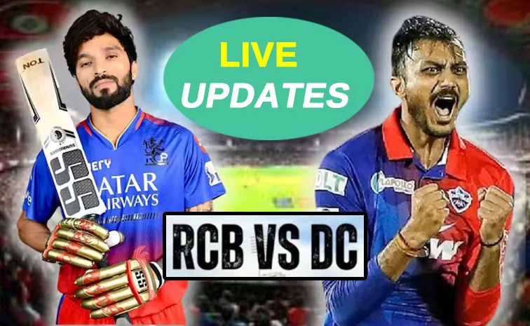 Delhi capitals vs Royal challengers bengaluru live updates