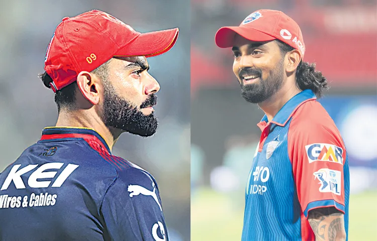 Delhi Capitals vs Royal Challengers Bangalore match today