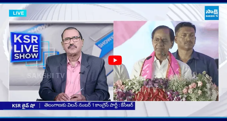 రజతోత్సవ సభతో బీఆర్ఎస్ లో జోష్ వచ్చిందా?