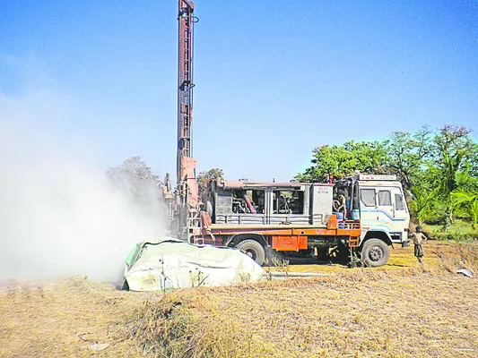వాల్ట
