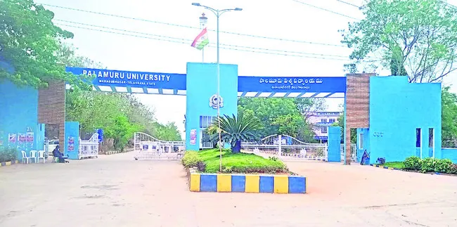 ఒత్తి