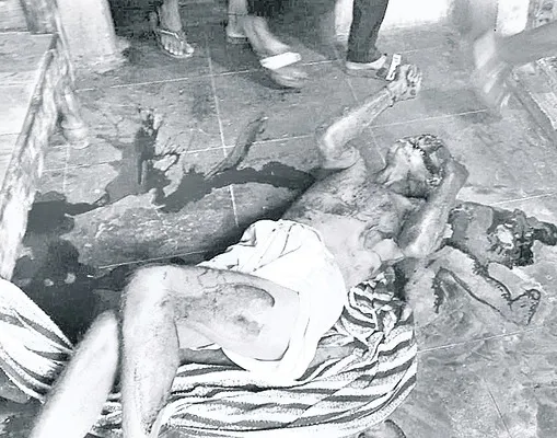 కల్మల