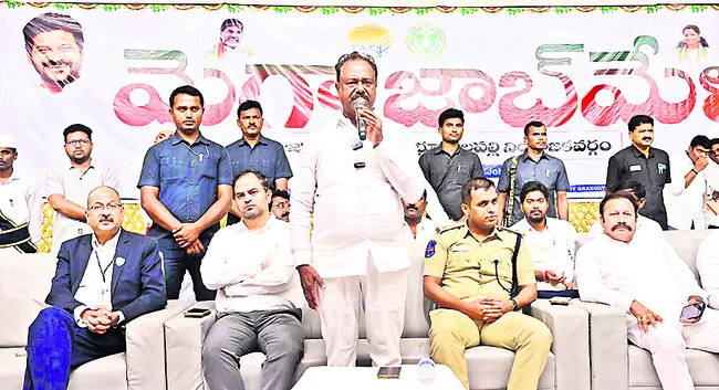 నిరుద