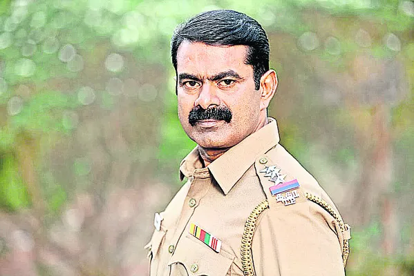 సీమాన