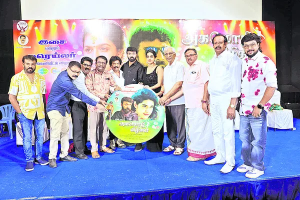 పాప్