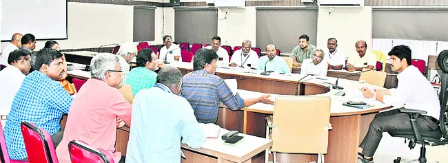 అప్రకటిత కోతలపై దృష్టి సారించండి