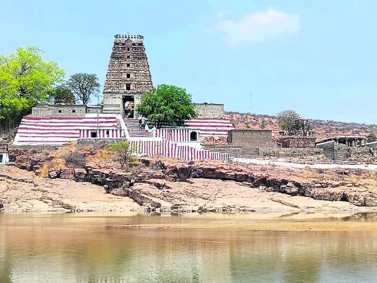 హరి హ