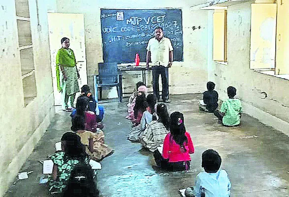 విజయన