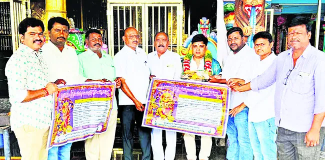 సబ్సిడీ రుణాలకు దరఖాస్తుల ఆహ్వానం