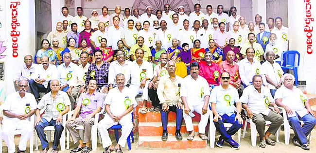 పూర్వ