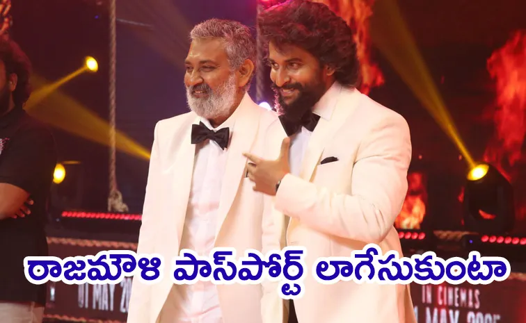 Nani: If You Not Like Hit 3 Then Don't Watch SSMB29