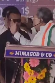 Karnataka CM Siddaramaiah Slap Gesture At Cop Viral Video1