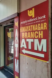 Tragedy Strikes Punjab National Bank Building in Himayat Nagar1