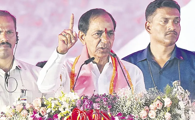 KCR Full Speech At BRS Rajatotsava Sabha: Telangana