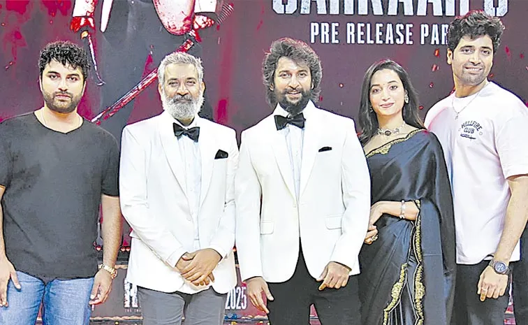 Director SS Rajamouli Chief Guest For Nani Hit-3 Pre Release Event