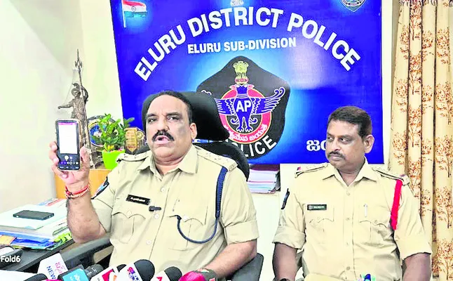 ఆన్లైన్లో చాటింగ్.. ఆపై మోసం