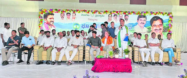 ఇక భూ సమస్యలుండవ్