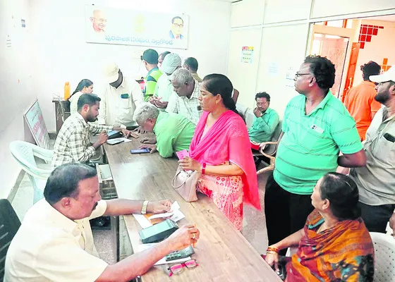 పోలీస