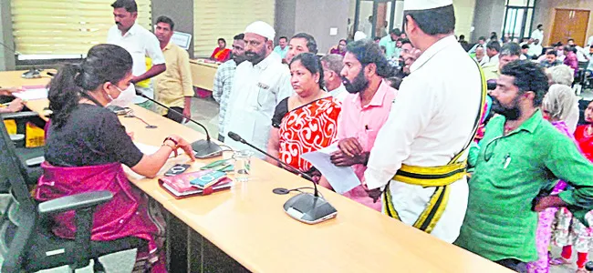 అర్జీ
