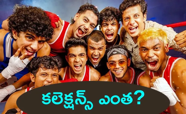 Gymkhana Movie Telugu Collection Latest