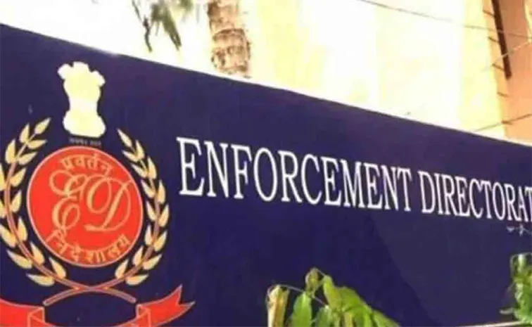 Ed Statement On Searches On Bhoodan Lands Scam
