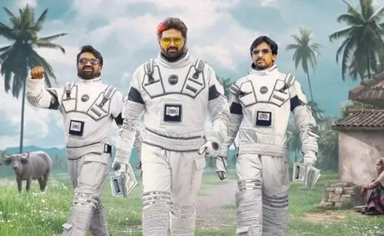 మరో ఓటీటీకి టాలీవుడ్ కామెడీ ఎంటర్‌టైనర్‌.. కేవలం వారి కోసమే!