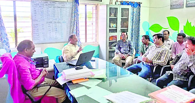 కుప్ప