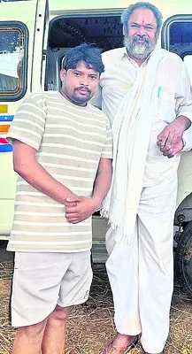 ఎరుకు