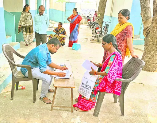 వార్డు ఆఫీసర్లకు ‘యువ వికాసం’ బాధ్యతలు