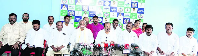 అరాచకాలను తిప్పికొడతాం