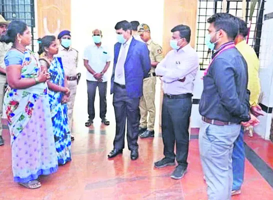 లాకప్