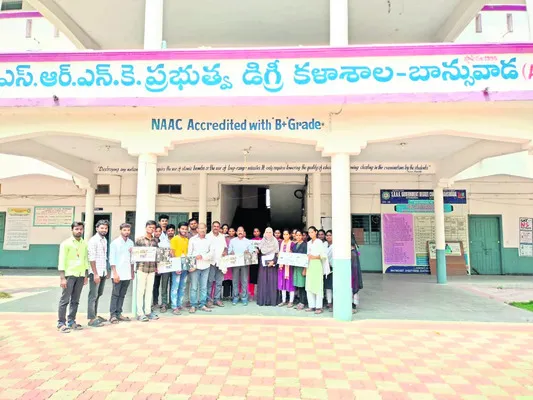 మాదక