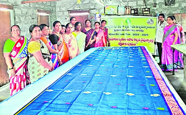 ఆర్థిక స్వావలంబనతో మహిళల్లో ఆత్మవిశ్వాసం