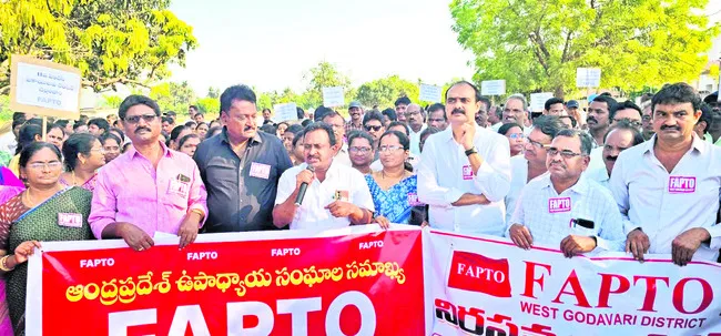 జామాయిల్ తోటలో అగ్నిప్రమాదం