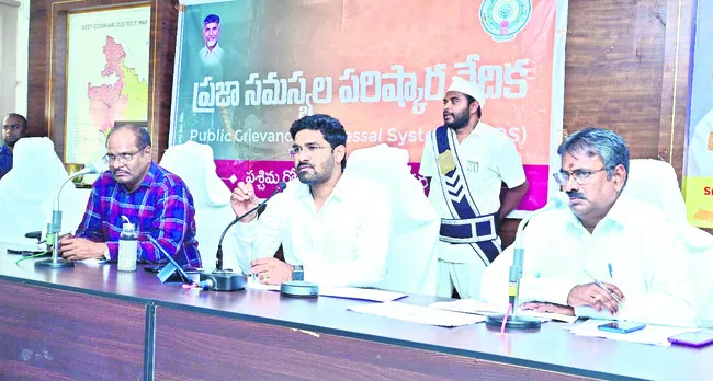 ఫిర్యాదులపై అలసత్వం సహించం